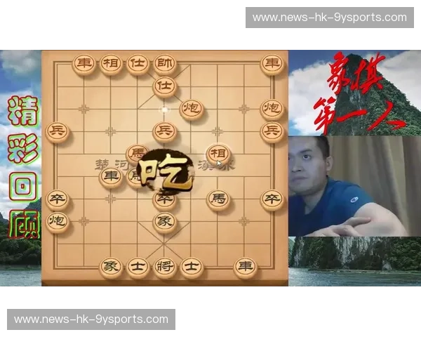 跨越时空的棋权巅峰:当“外星人”王天一遇见“胡司令”胡荣华
